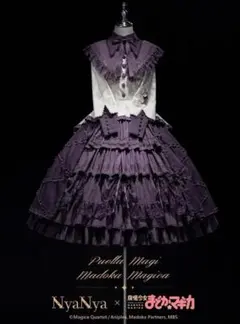 2025年最新】nyanya まどかの人気アイテム - メルカリ