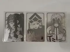 鬼滅の刃 箔カードコレクション 黒死牟　童磨　猗窩座　セット　鬼　ジャンプ①上弦