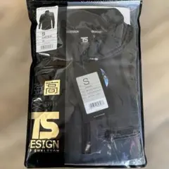 Item thumbnail for item 2e4f29b0-bb26-4716-bfb2-b132d09c9b77