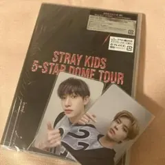 StrayKids 5STARブルーレイ