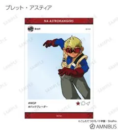 Item thumbnail for item 6ffec17d-63f1-4fd3-96bf-c4182b7e92d5