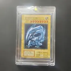 2026年最新】遊戯王 青眼 ステンレスの人気アイテム - メルカリ