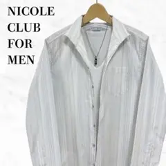 NICOLE CLUB FOR MEN 裏ストライプ柄シャツ　長袖シャツ