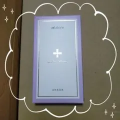 2025年最新】コラボレ アクアジェルの人気アイテム - メルカリ