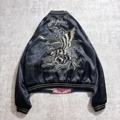 ✨テーラー東洋スカジャン✨ リバーシブル 龍 鷹 希少 - メルカリ