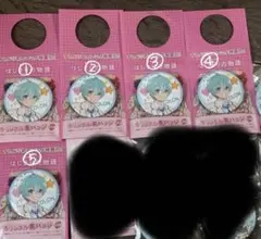 すとぷり シングル はじまりの物語 まとめ売り 楽天市場】すとぷり 始まりの物語の通販