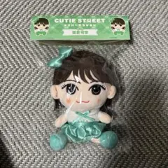 2025年最新】cutie street ぬいぐるみの人気アイテム - メルカリ
