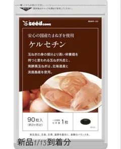 Item thumbnail for item 8dd49d6e-f149-422c-b0e8-4bb0c4c17223