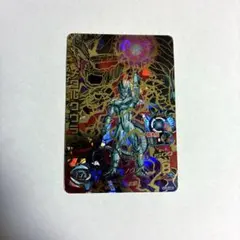 Item thumbnail for item 19f9a77d-7dfd-43da-8f8c-a7ac593c3e8f