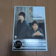 UMake Photo Book Encounter