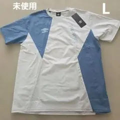 UMBRO トレーニングシャツ L 未使用 定価4950円のサムネイル