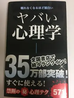 まーま様 リクエスト 2点 まとめ商品
