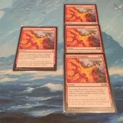 MTG 紅蓮操作/Pyrokinesis EMA 英語版FOIL4枚 - メルカリ