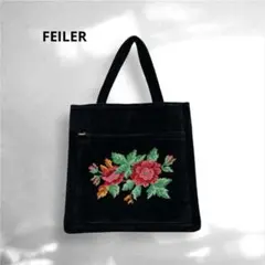 FEILERフェイラー　シュニール織　花モチーフハンドバック