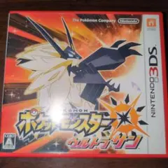 3DS ポケットモンスター ウルトラサン