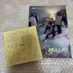 illit 時よ止まれ アルバム 初回限定盤