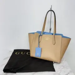 美品⭐︎新品未使用コーチ COACH トートバッグ リバーシブル ブルー 