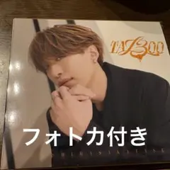 浦島坂田船 アルバム TA13OO 初回限定盤E盤 センラ