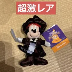 ディズニー ミッキー ジャックスパロウ ぬいぐるみ 2006