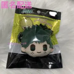 僕のヒーローアカデミア ぬいぐるみキーホルダー 緑谷出久　ダイソー　ヒロアカ