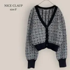 NICE CLAUPニットカーディガン Vネック　チェック　ミックス ショート丈