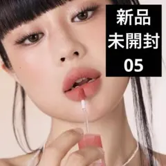 【新品未開封】peripera オーバーブラーティント 05のサムネイル