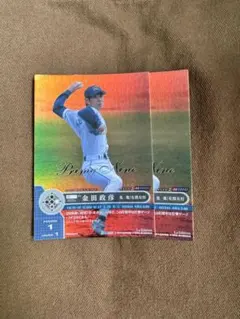 Item thumbnail for item 1b5dfc12-5e6d-4460-9324-54efd56c3547