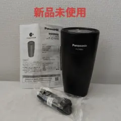 2026年最新】f-c100u-kの人気アイテム - メルカリ