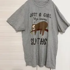 スロス Tシャツ グレー　半袖 ナマケモノ　アニマル