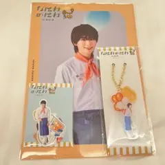 なにわのにわ in ASIA（台湾）　大西流星