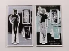 文豪ストレイドッグス 文スト フョードル・D ニコライ・G アクスタ