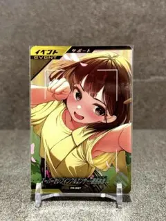 K様 リクエスト 2点 まとめ商品