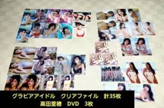 Item thumbnail for item 6e7964fa-ccb1-4788-b1f1-6365195aa672