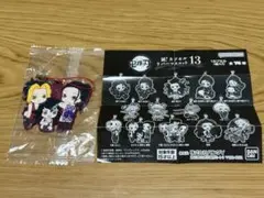 鬼滅の刃　滅！カプセルラバーマスコット13 まきを　須磨　雛鶴