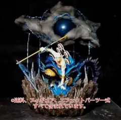 送料込み　ワンピース　一番くじ　匠ノ系譜　エネル　フィギュア　エフェクト　セット