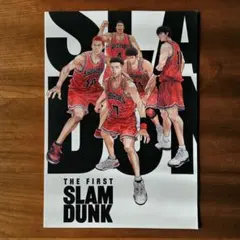 THE FIRST SLAM DUNK パンフレット