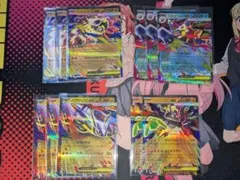ポケモンカード MEGAカード セット 37枚