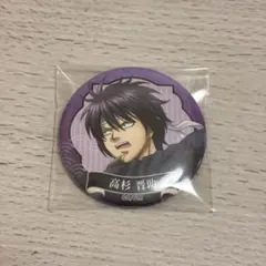 2025年最新】完結編銀魂万事屋よ永遠なれの人気アイテム - メルカリ