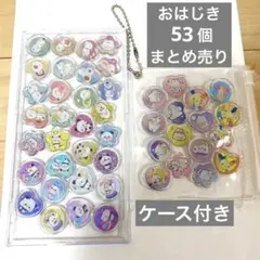 【正規品】おはじきシール キラコロ シマエナガ ふあみぃ もちもちぱんだ