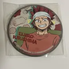 僕のヒーローアカデミア 切島鋭児郎 ビック缶バッジ