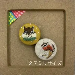 Item thumbnail for item dc044800-5d5a-427a-bd3e-45637c63116a