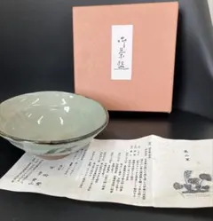 2026年最新】宮田 豊の人気アイテム - メルカリ
