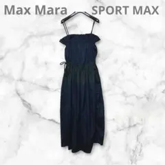 2026年最新】sportmax ワンピースの人気アイテム - メルカリ