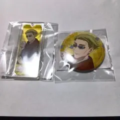 まるくじ　呪術廻戦　和装すたいる　七海建人　缶バッジ　アクリルキーホルダー