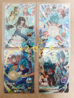 ドラゴンボール　スーパーダイバーズ　９弾　キャンペーンカード　全４枚×２セット