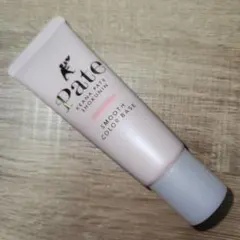 サナ 毛穴パテ職人 スムースカラーベース 01