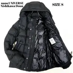 2025年最新】ナノユニバース西川ダウンの人気アイテム - メルカリ