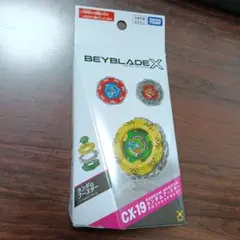 【新品】BEYBLADE X CX-19【未使用】ベイコード