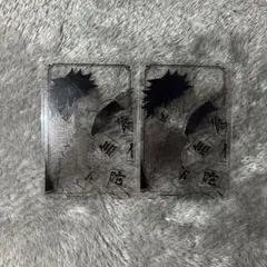 鬼滅の刃 箔カードコレクション 悲鳴嶼行冥 2点