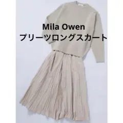 2025ミラオーウェン Mila Owen プリーツロングスカートベージュ